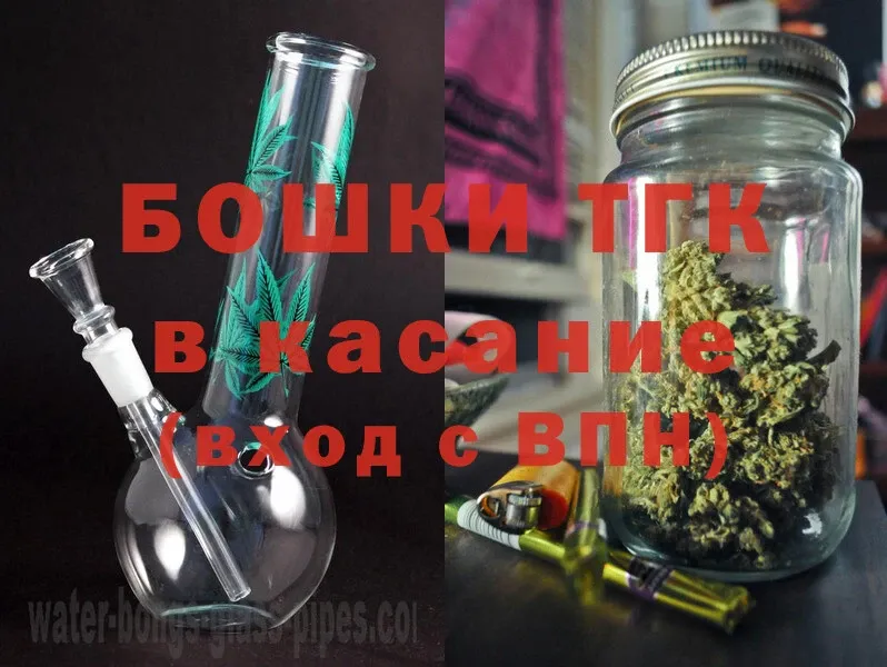 ссылка на мегу вход  Кириллов  Бошки марихуана THC 21% 